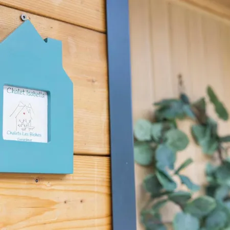 Les Biches シャレー ジェラールメ